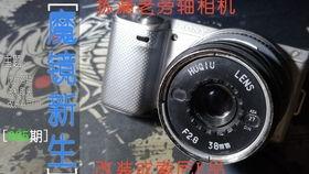 国产腰果镜头视频